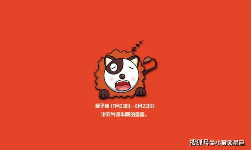 白羊找到下家怎么挽回,挽救失去的爱，教你赢回白羊心