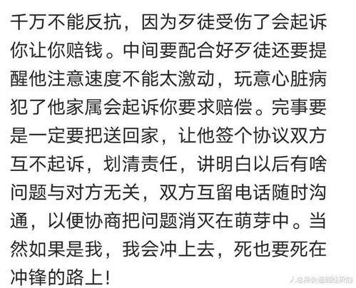 怎么当面挽回男朋友,如何面对男友，成功挽回他？