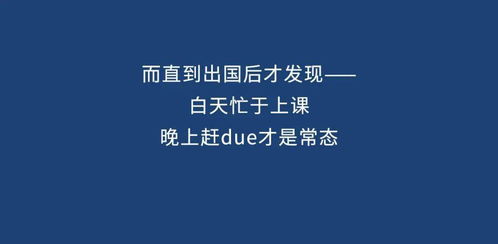 被hr拒绝怎么挽回,被