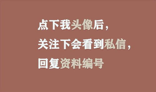 名誉失去难挽回语录,名誉难以挽回的警示语录