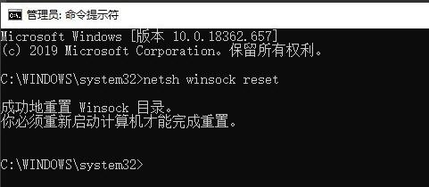 犯错以后怎么挽回,挽回失误，恢复信任：解决方法