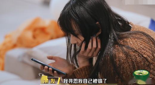 花三万挽回前男友,三万挽回前男友：钱花得值不值？