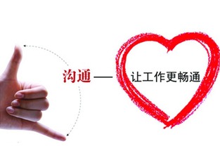 客户选择别家如何挽回,挽回失去客户的方法与技巧