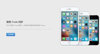 苹果内购怎么挽回,如何恢复苹果内购？