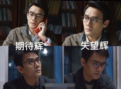 渣男怎样挽回妻子,如何让失信男重获夫人青睐