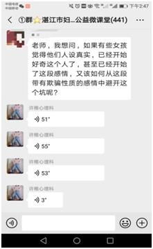 怎样利用pua去挽回,用pua技巧俘获前任心，成功挽回爱情！