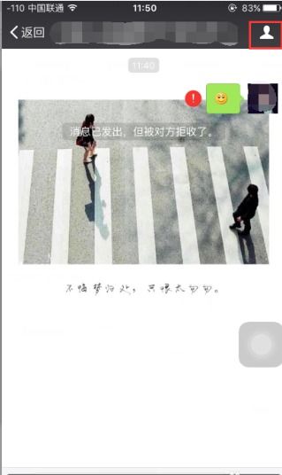 微信挽回发什么,挽回微信恋爱，应该怎样发消息？