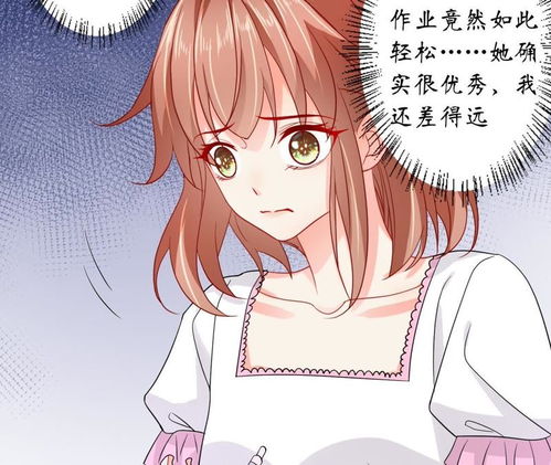 被学姐烦了怎么挽回,与学姐和解的技巧