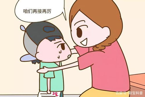 孩子突然叛逆怎么挽回,挽回突然叛逆孩子的方法