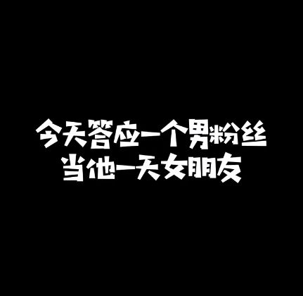 说谎该怎么挽回,如何挽回被撒谎的信任？