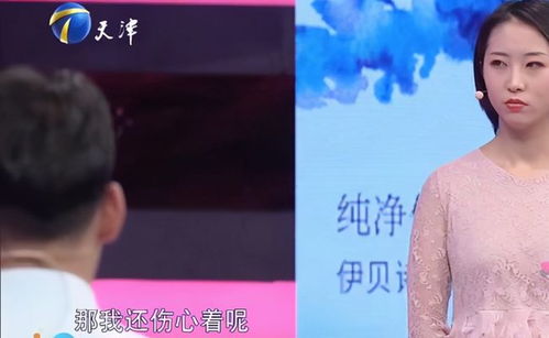 怎样能挽回双鱼男，如何重新赢回双鱼座男友的心？