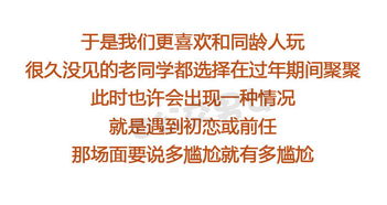 如何装醉挽回前任,如何“装醉”成功挽回前任