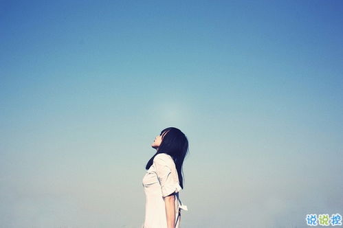 挽回情感文字图片视频,感情修复