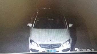 车辆高速失控怎么挽回，高速失控车辆怎样才能避免危险？