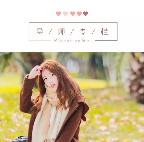 前女友疯狂的挽回,前度搞疯了，疯狂挽回！