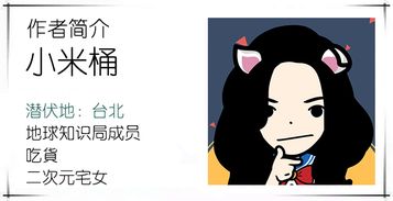 如何挽回极度反感的人,如何改变对你反感的人的看法？