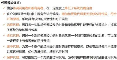 对象绿了怎么挽回,挽回对象态度不佳，如何处置？