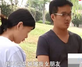 男友闹分手挽回的话,挽回男友闹分的心情