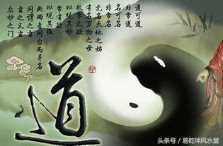 道家挽回恋人秘术,道家挽回爱情的秘密