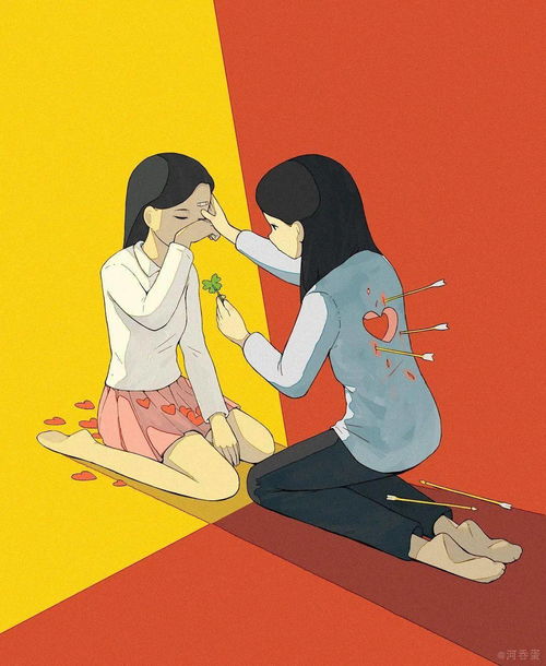 想和前妻挽回关系,寻求和前妻复合的机会