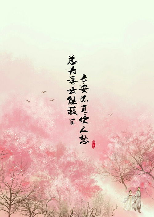 挽回女人心语录,挽回女人心，情话攻略