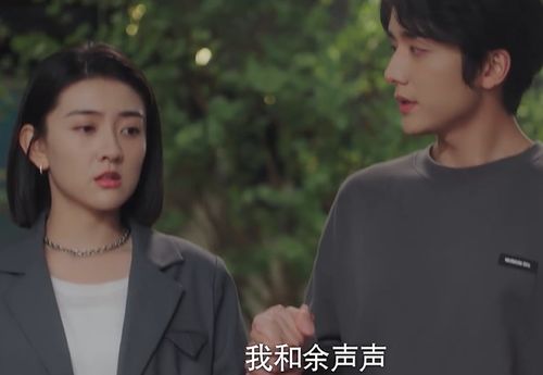 霸道少爷挽回灰姑娘，霸气少爷的爱情逆袭