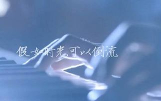 怎样挽回摩羯座的内心，如何让摩羯座重新相信你