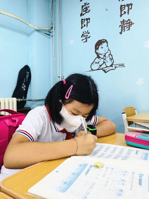 静雅课堂情感挽回课,温馨情感挽回课