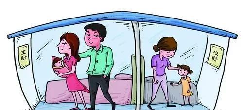 挽回委屈的最佳方式,妥善应对委屈，保持沉着冷静)