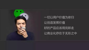 错过视频面试怎么挽回,错过视频面试如何补救