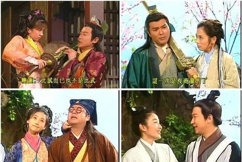 连见了宝玉尚未挽回,宝玉未能挽回，连见都难