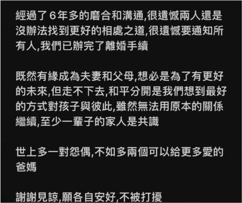 还能挽回的表现,如何重建破裂关系？