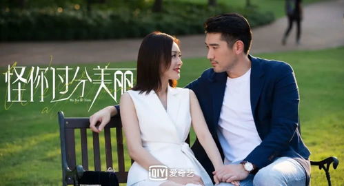 MIKE前女友复合挽回，破镜重圆！MIKE和前女友复合