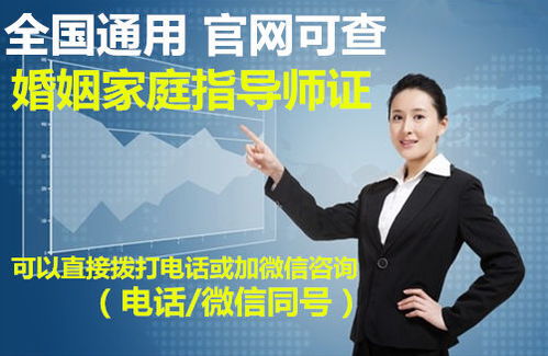 咨询师挽回友谊，友谊挽回，咨询师的技巧是关键