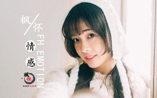 分手后挽回的道理,如何成功挽回分手的爱情