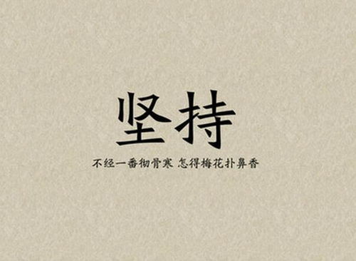 卑微挽回了断联,卑微的努力成功挽回断联