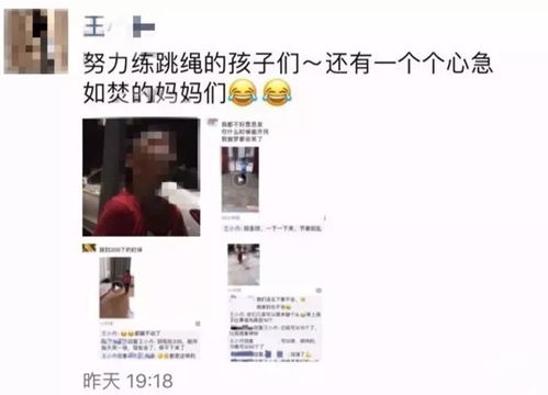 康纳挽回学院收费标准,康纳为学校重新制定收费标准