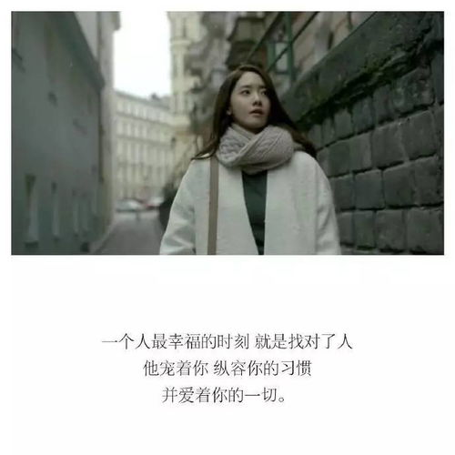 挽回错过的人的情书,挽回错过的人的情书