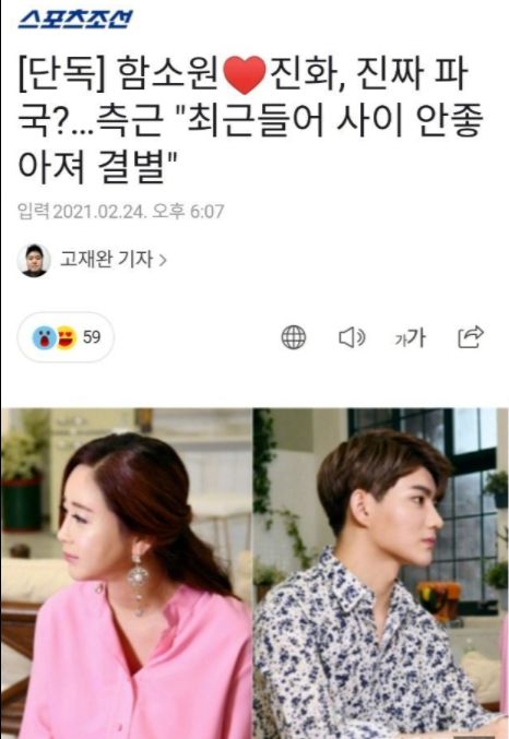 挽回想离婚前夫,怎样挽回婚姻破裂的前夫--重修旧好，挽回离婚前夫