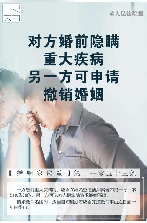 对方排斥挽回难吗,挽回难度大：面对排斥情况