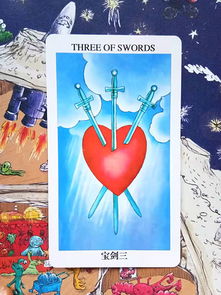 塔罗前任怎么挽回,挽回前任，用塔罗！