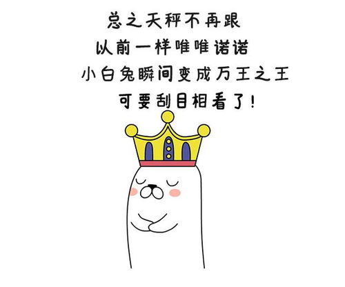 有钱了挽回女朋友,用金钱收获爱情