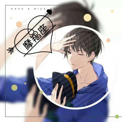 双子怎么挽回处女男,挽回处女男的方法——双子座专属