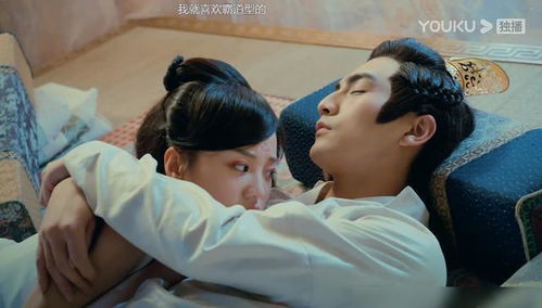 水瓶男突然找你挽回,水瓶男向你表白求复合，心动？