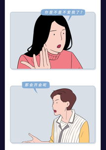 情绪敏感的人如何挽回,情绪过敏？怎样挽回？