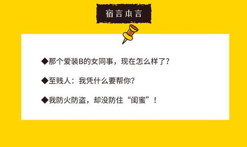 挽回感情套餐文案短句,重振爱情，一套解方案)