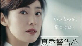 智斗无赖表弟挽回女生,细心呵护赢回初心