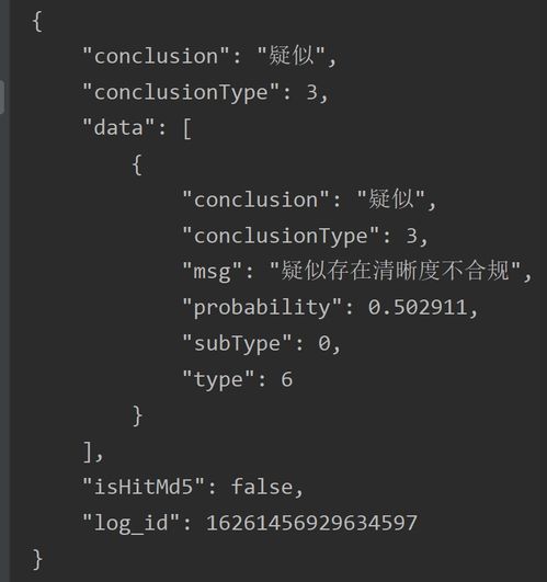 桦甸分手挽回的方法,重振爱火，桦甸分手后如何奋力挽回？