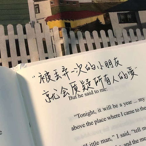 挽回文案50字,【情感挽回】成功复合的7个技巧，用行动重燃爱情