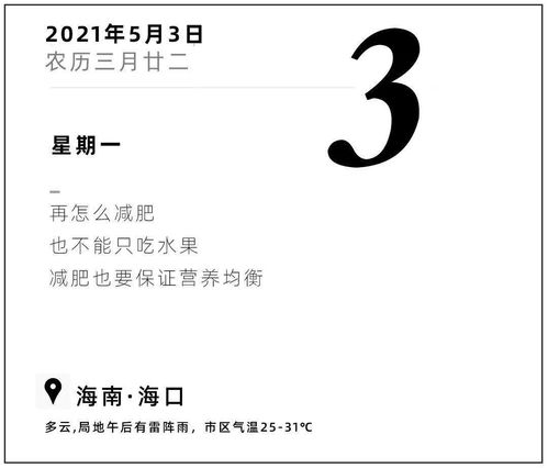 无力挽回snake下载,不可挽回的错误，snake下载已失效